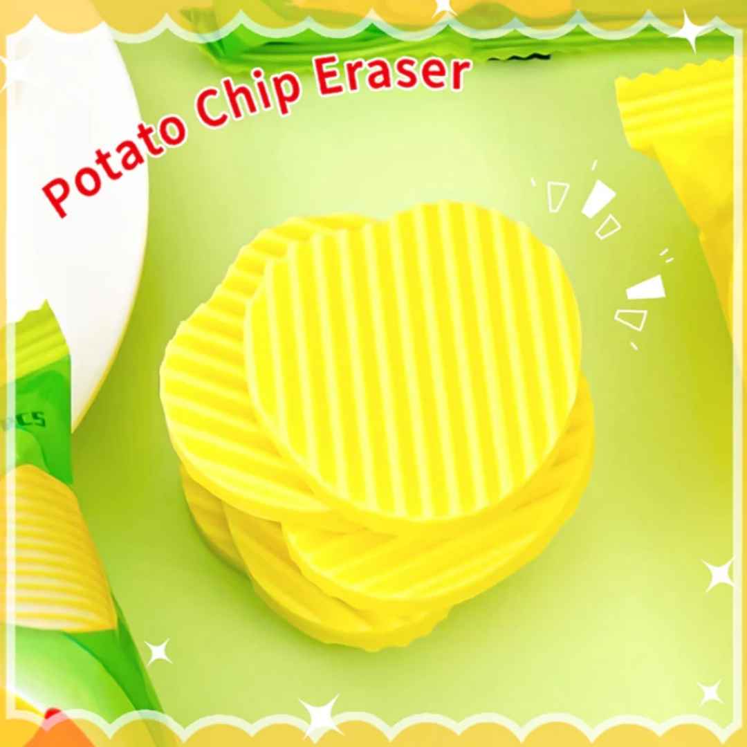 Funny Potato Chips Eraser (Pack of 4 Pcs)